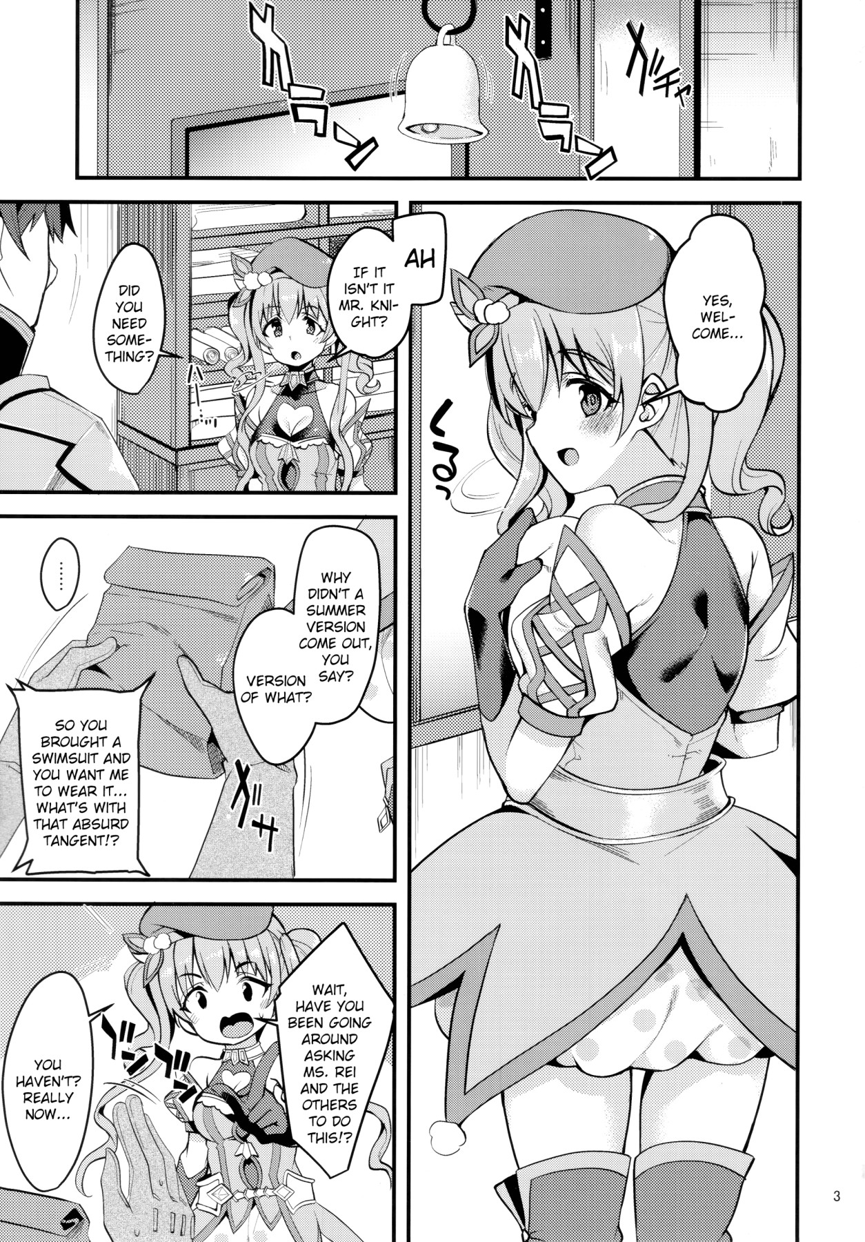 Hentai Manga Comic-Tsumugi Make Heroine Move!! 02-Read-2
